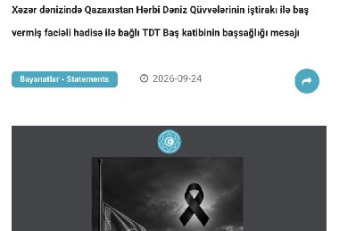 news img